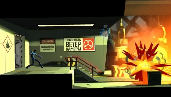 Counter Spy